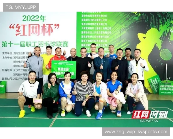 联赛青年保留政策吸引长期投资与培养承诺