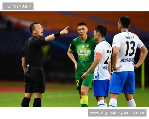 中超青训资金流向:未来已被提前下注