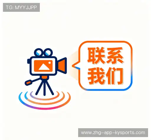 互动开云体育app